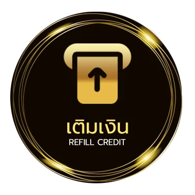 ฝากเงิน สมัคร royal online v2 อัตโนมัติ 24 ชั่วโมง